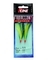 FARALLON FEATHER GR/CH 5/0 2HOOK