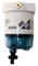 SPIN-ON GAS FUEL WATER SEPARATOR