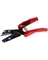 MULTIPURPOSE CUTTER