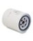FUEL/WATER SEPARATOR FILTER UNIV