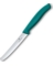 PARING KNIFE ROUND GRN 4-1/2"
