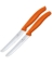 PREP KNIFE SET ORANGE