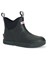 MEN'S WHEELHOUSE ANKLE BOOTS BK