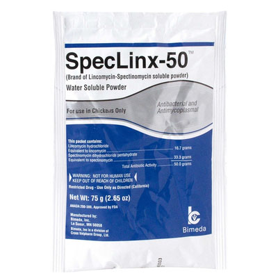 SpecLinx-50 - 75 GM