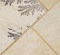 Banas, Fossil 12X12 1" Natural Stone Paver