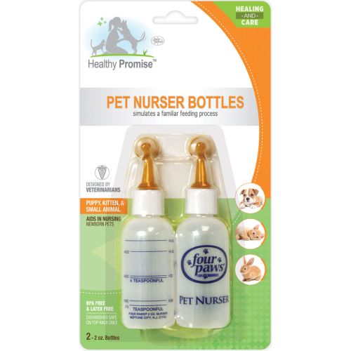 Pet Nurser 2Pk 25000