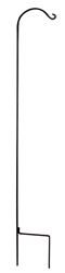 Shepherd Hook 90" Sgl Sq Stl