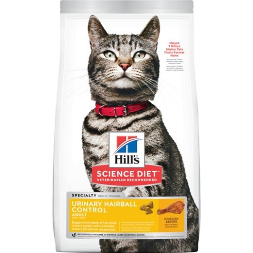 3.5Lb Hill's Science Diet Adult Urinary & Hairball Control Dry Cat Food,