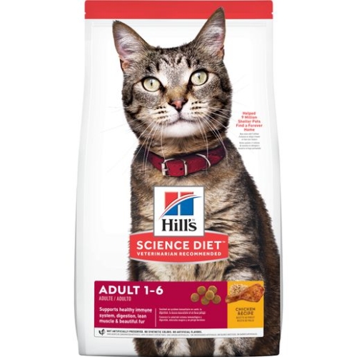 16Lb Hill's Science Diet Adult Dry Cat Food, Chicken Recipe