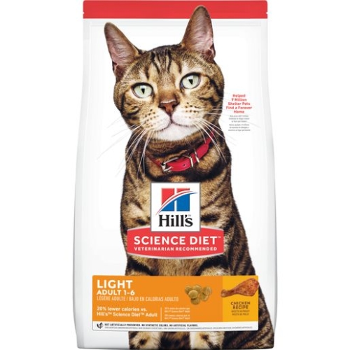 16Lb Hill's Science Diet Adult Light Dry Cat Food, Chicken Recipe