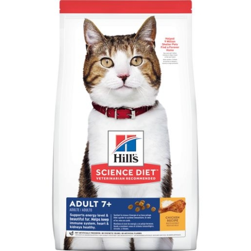 16Lb Hill's Science Diet Senior 7+ Dry Cat Food, Chicken Recipe