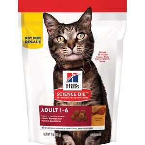 7Lb Hill's Science Diet Adult Dry Cat Food, Chicken Recipe