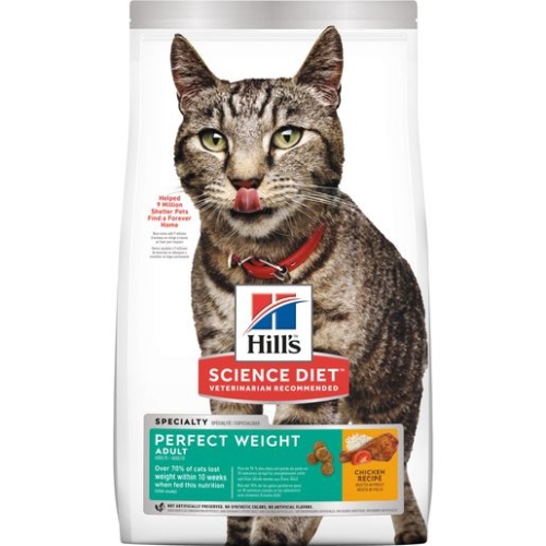 7Lb Hill's Science Diet Adult Perfect Weight Dry Cat Food, Chicken Recipe