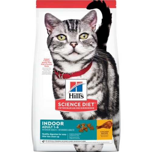 3.5Lb Hill's Science Diet Adult Indoor Dry Cat Food, Chicken Recipe