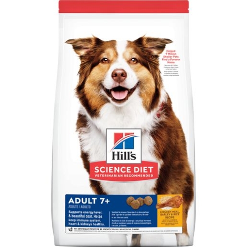 5Lb Hill's Science Diet Senior 7+ Dry Dog Food, Chicken Meal, Barley & Brown