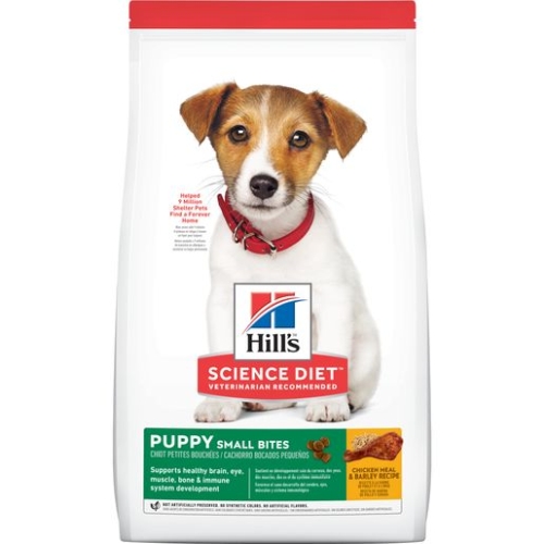 4.5Lb Hill's Science Diet Puppy Small Bites Dry Dog Food, Chicken Meal &