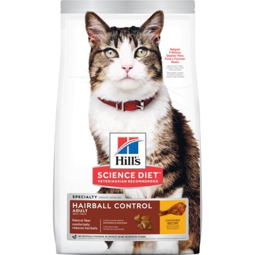 3.5Lb Hill's Science Diet Adult Hairball Control Dry Cat Food, Chicken