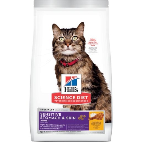 3.5Lb Hill's Science Diet Adult Sensitive Stomach & Skin Dry Cat Food,