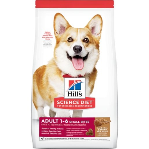 4.5Lb Hill's Science Diet Adult Small Bites Dry Dog Food, Lamb Meal & Brown