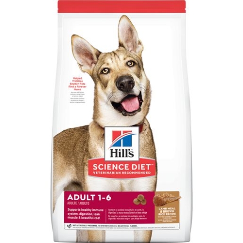 15.5Lb Hill's Science Diet Adult Dry Dog Food, Lamb Meal & Brown Rice Recipe