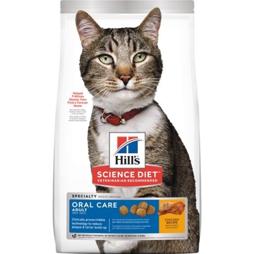 3.5Lb Hill's Science Diet Adult Oral Care Dry Cat Food, Chicken Recipe