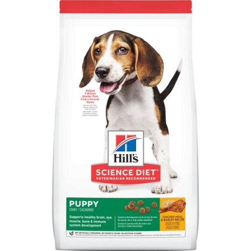 15.5Lb Hill's Science Diet Puppy Dry Dog Food, Chicken Meal & Barley Recipe