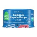 7oz Of Salm Capelin Kelp Mousse