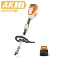 Kma 80 R Kombi Stihl Set