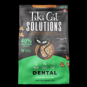 Tiki Cat Solutions Dental 2.8lb