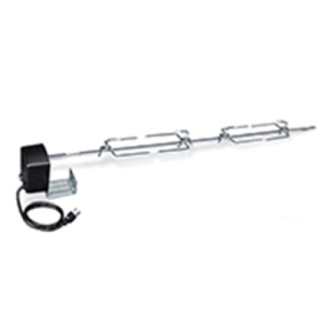 Rotisserie Sum 600 7571