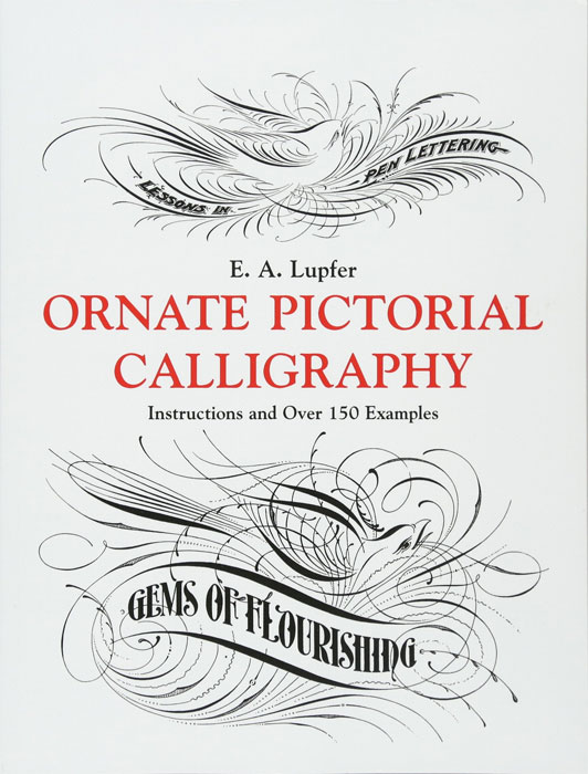 ORNATE PICTORIAL CALLIGRAPHY