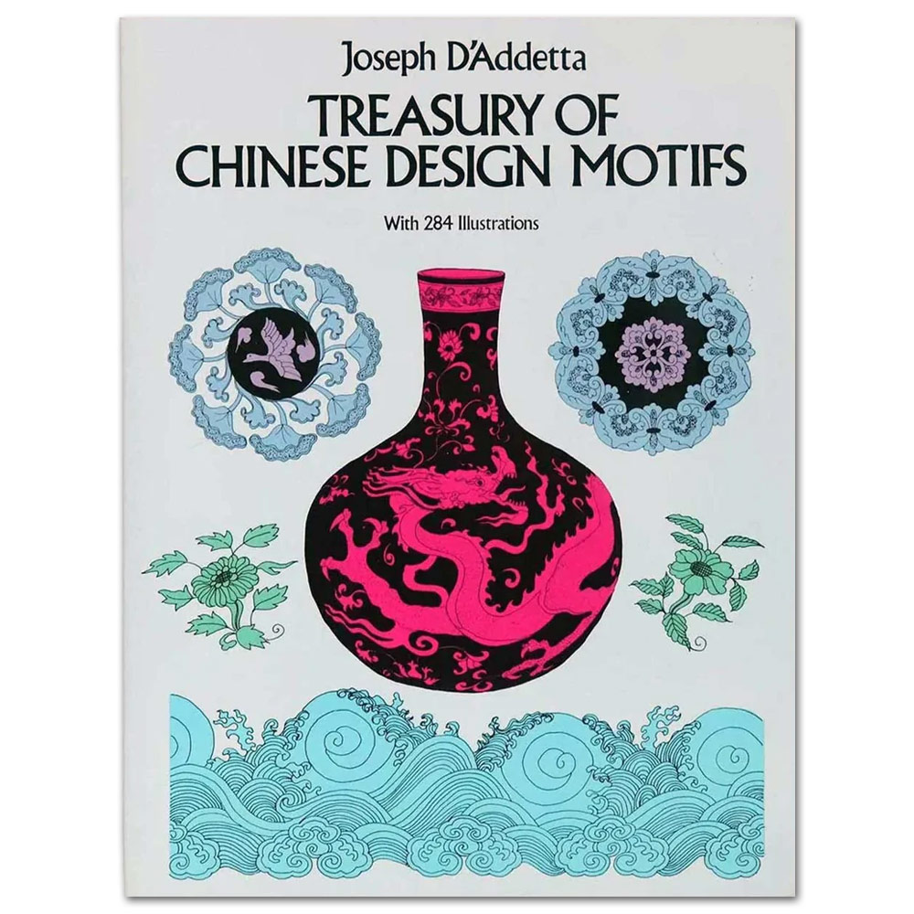 Treasury of Chinese Design Motifs