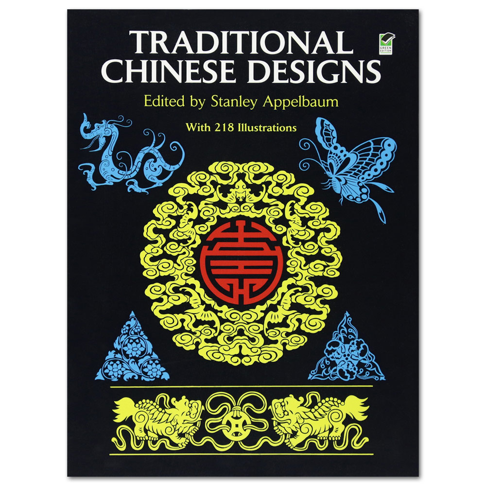 Traditional Chinese Designs