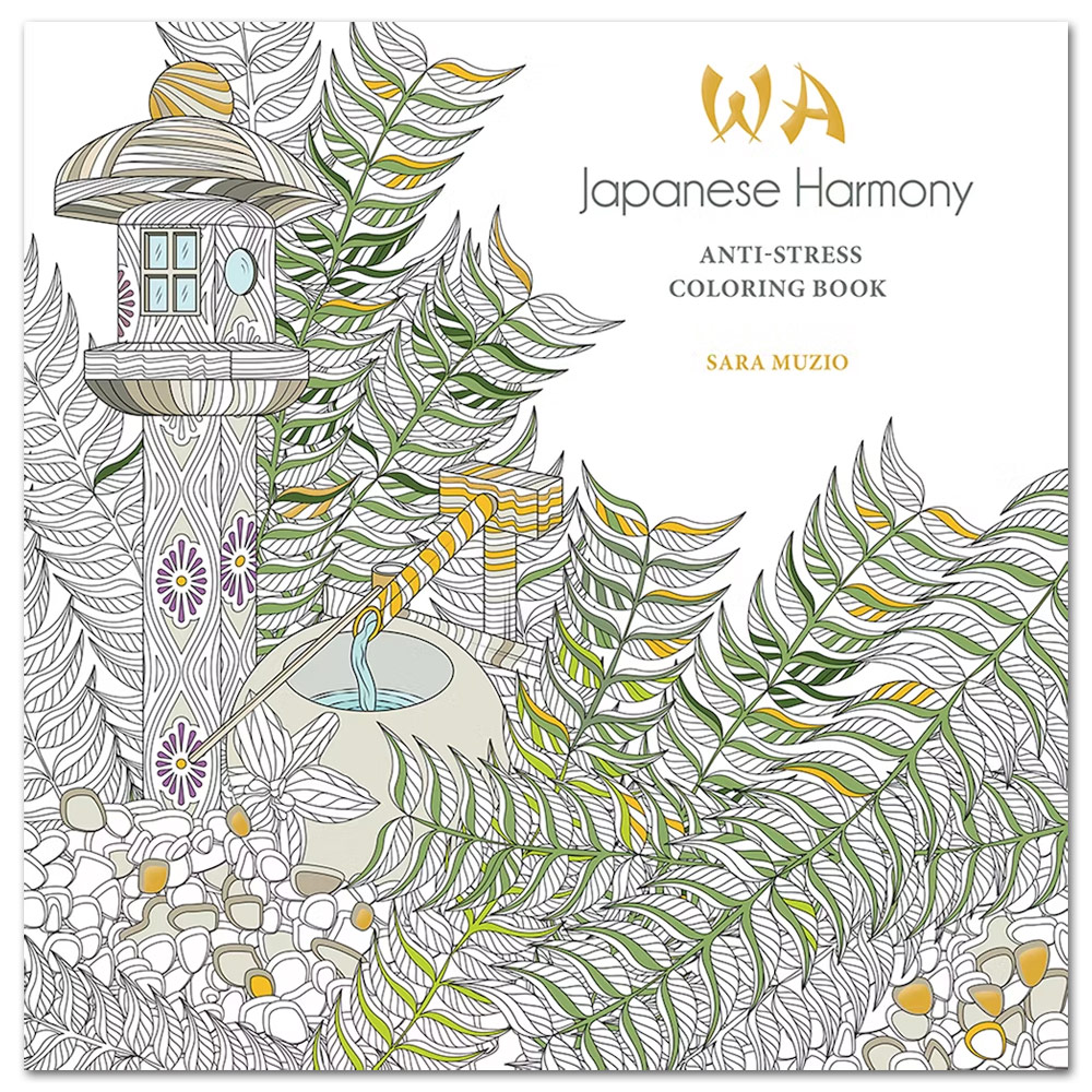 Japanese Harmony Coloring Book: Anti-Stress Coloring Book