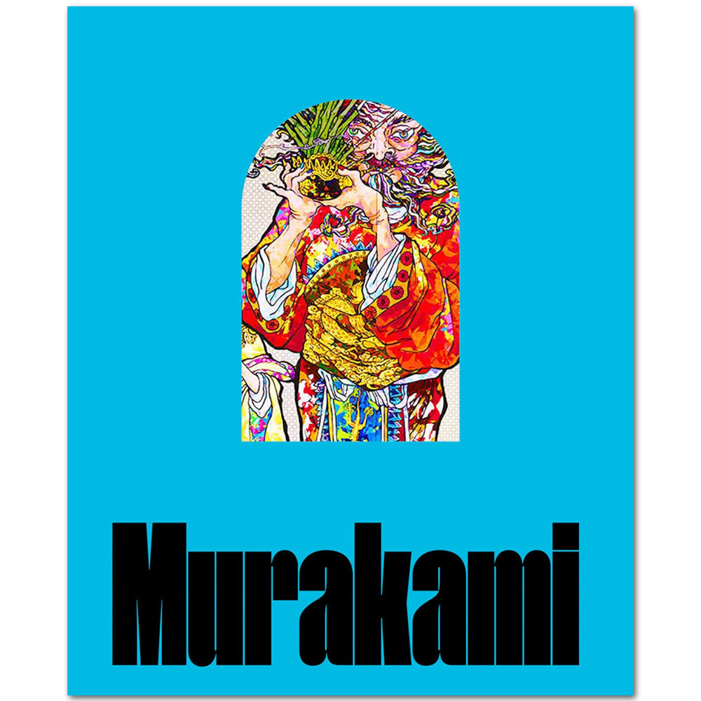 Takashi Murakami: Stepping on the Tail of a Rainbow