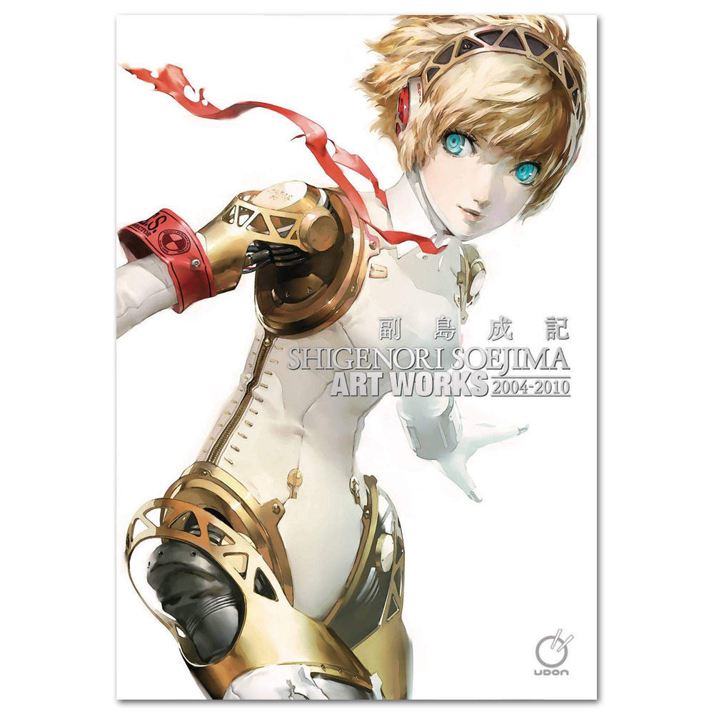 Shigenori Soejima: Art Works