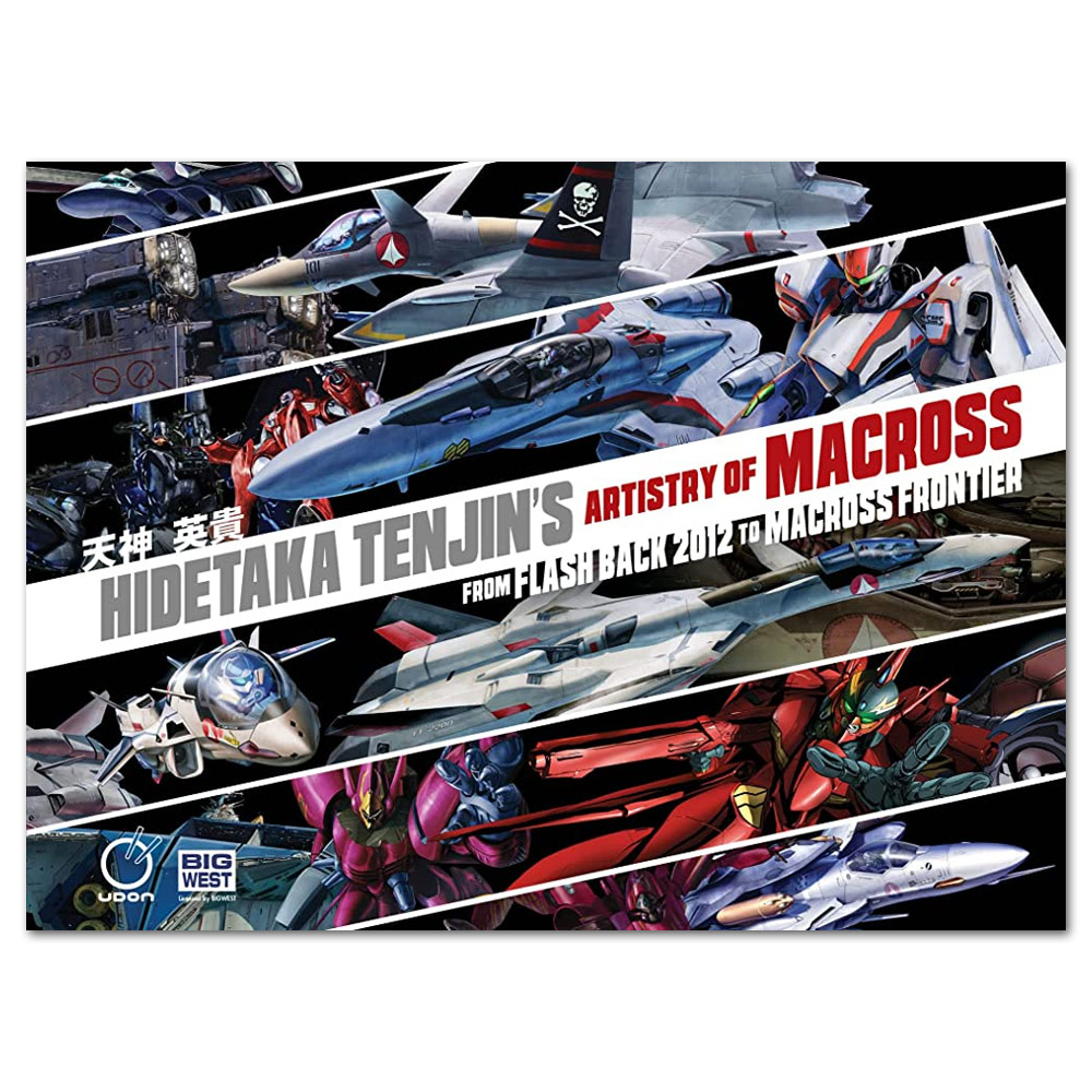 Hidetaka Tenjin's Artistry of Macross: From Flash Back 2012 - Macross