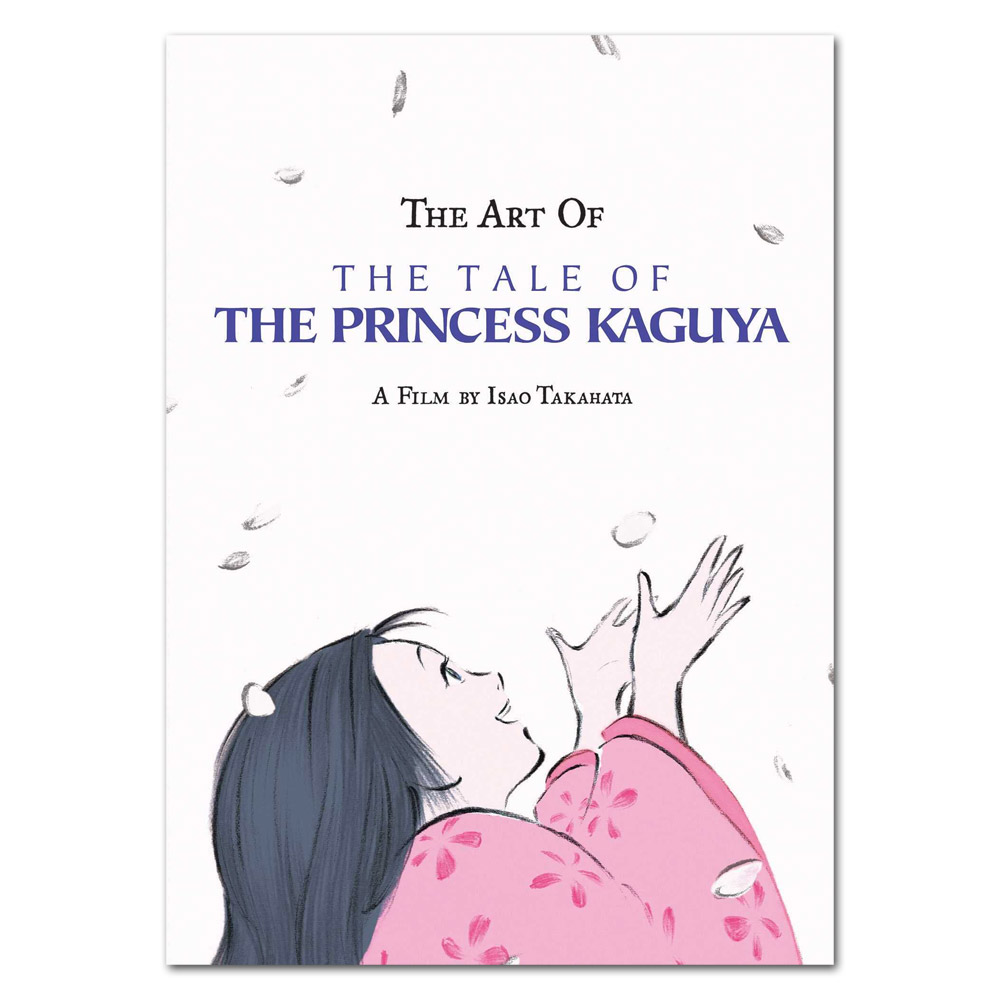 The Art of the Tale of the Princess Kaguya