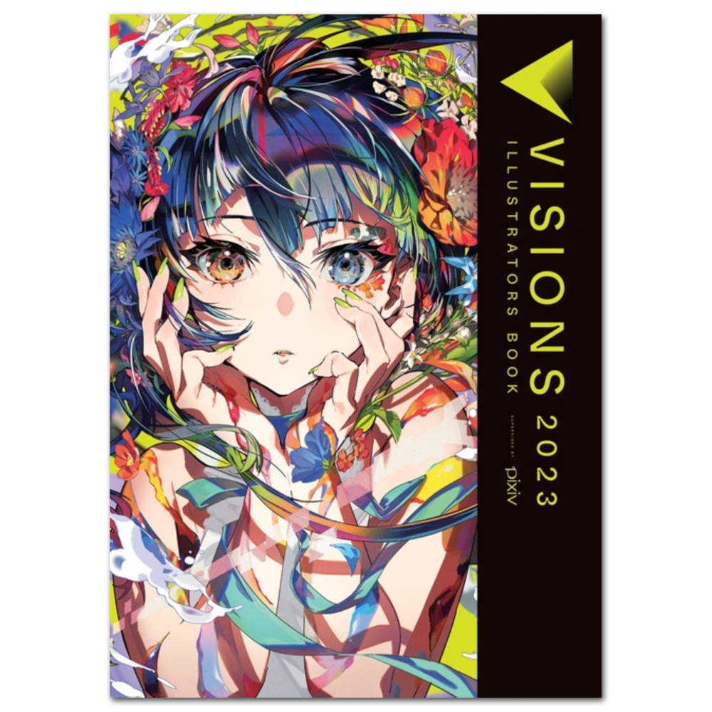 Visions 2023 Illustrators Book