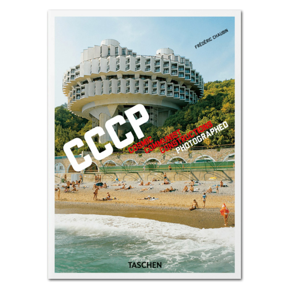 CCCP: Cosmic Communist Constructions Photographed