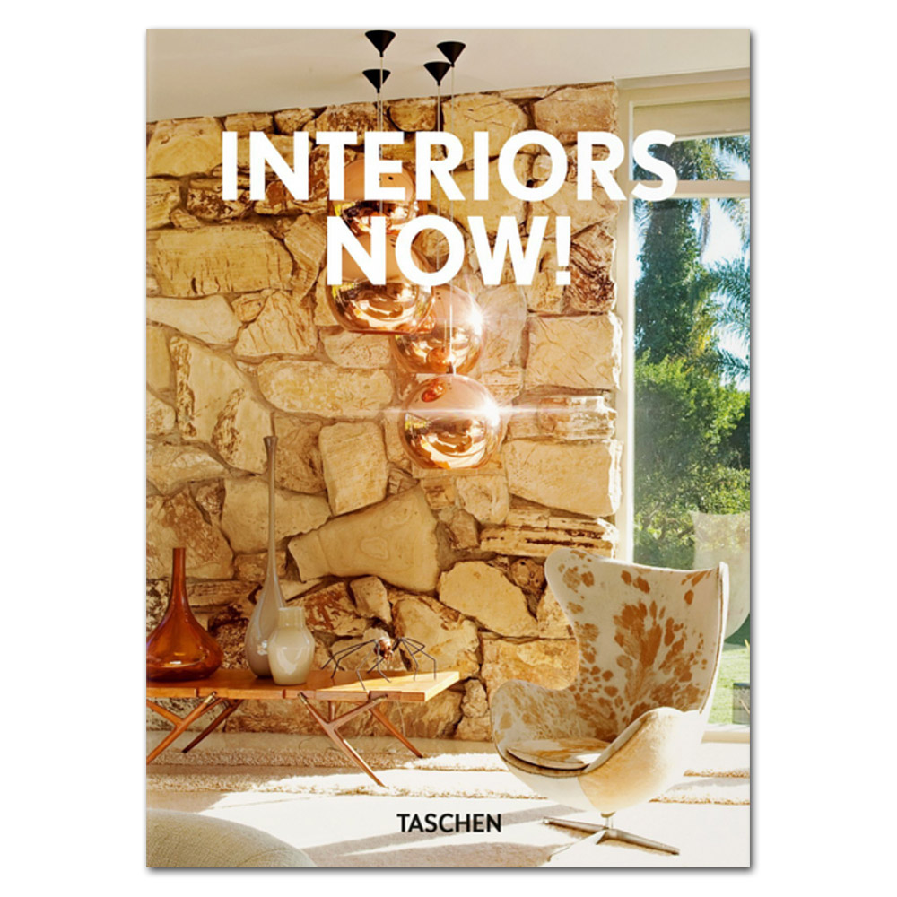 Interiors Now!