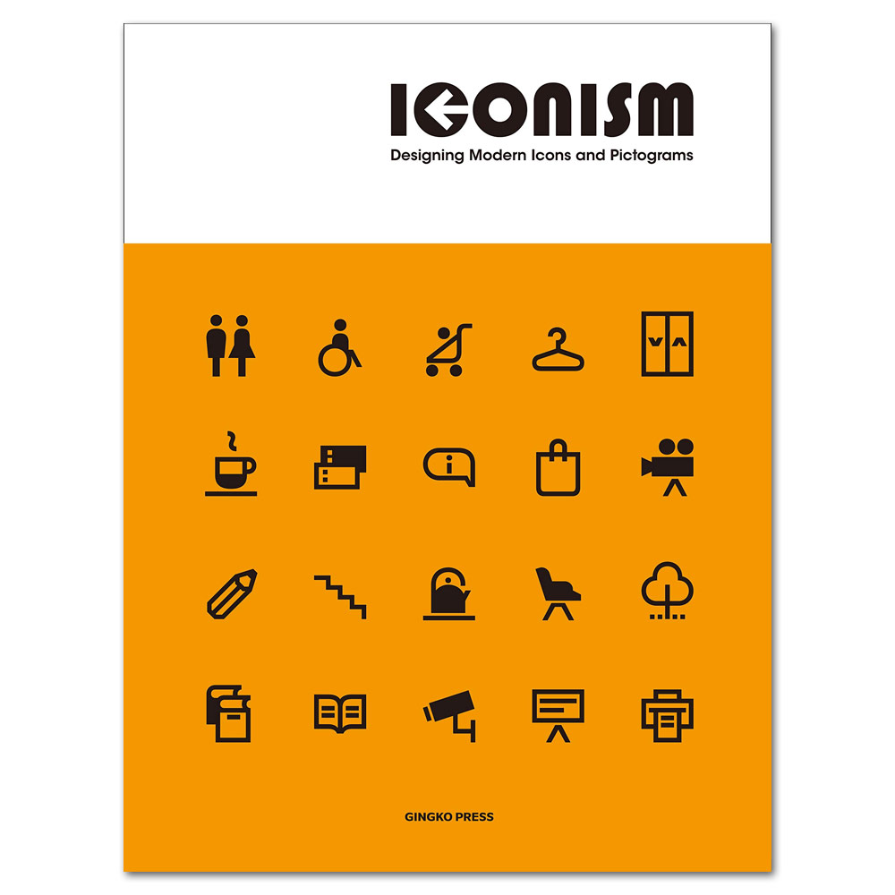 Iconism: Designing Modern Icons and Pictograms