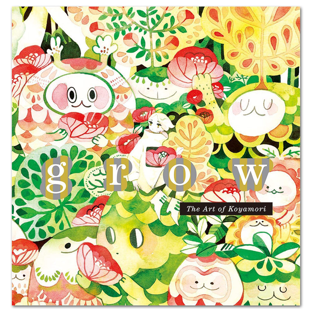 Grow: The Art of Koyamori