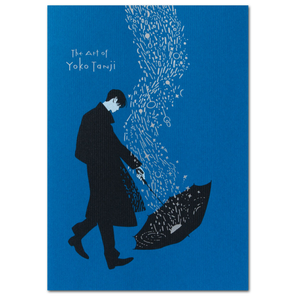 The Art of Yoko Tanji