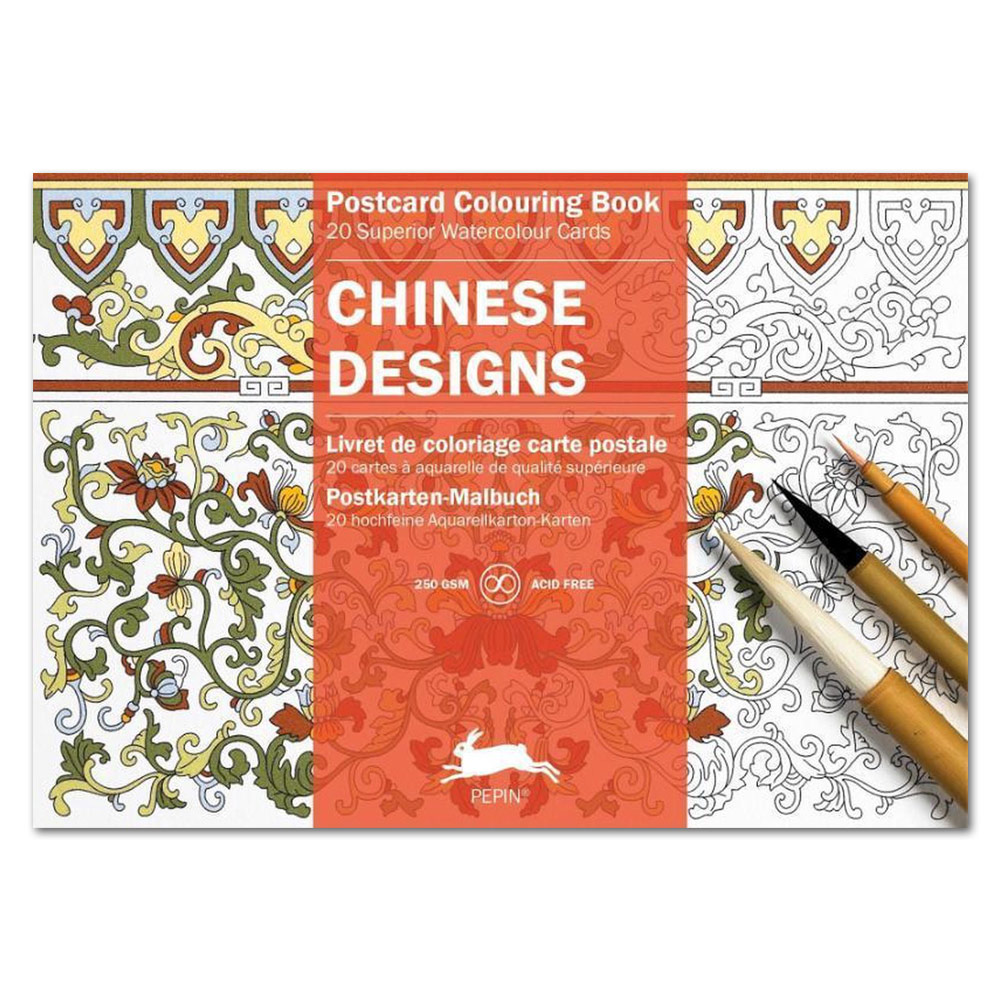 Pepin Press Postcard Coloring Book Chinese Designs