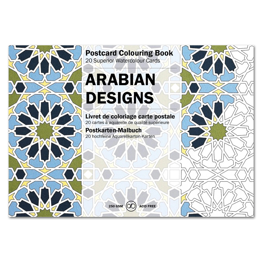 Pepin Press Postcard Coloring Book Arabian Designs