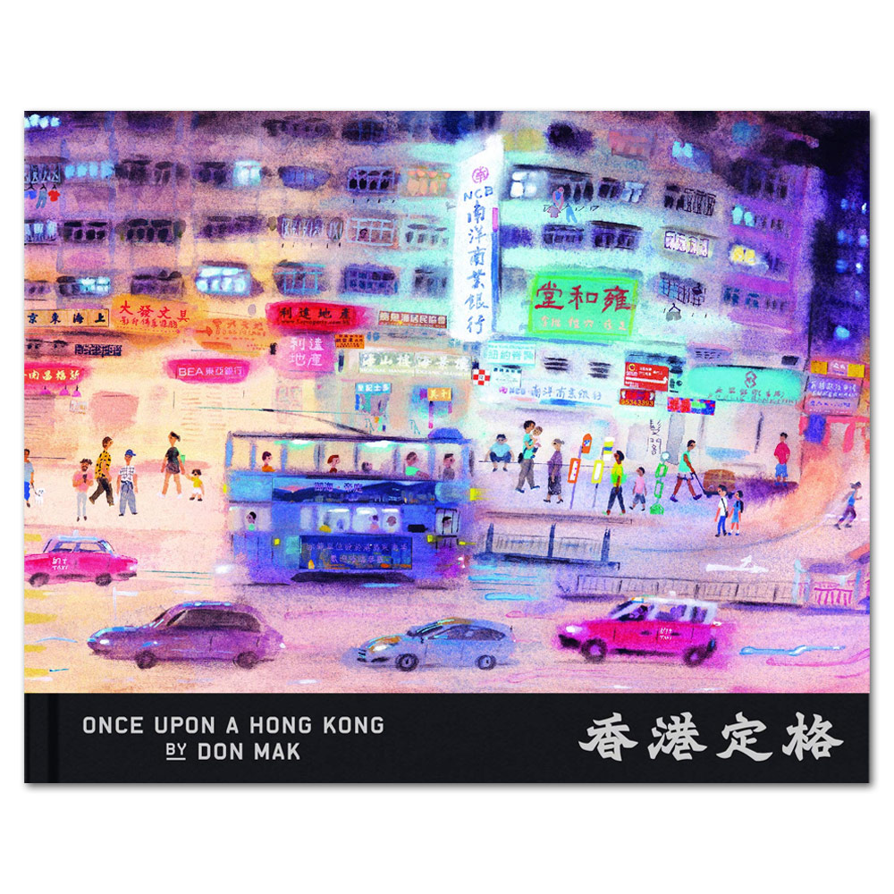 Once Upon a Hong Kong