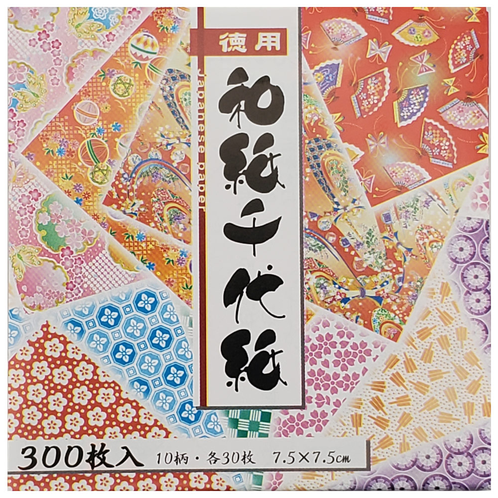ORIGAMI 300 WASHI CHIYO TWINKLE