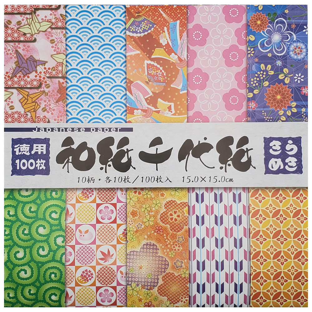 ORIGAMI WASHI CHIYOGAMI TWINKLE