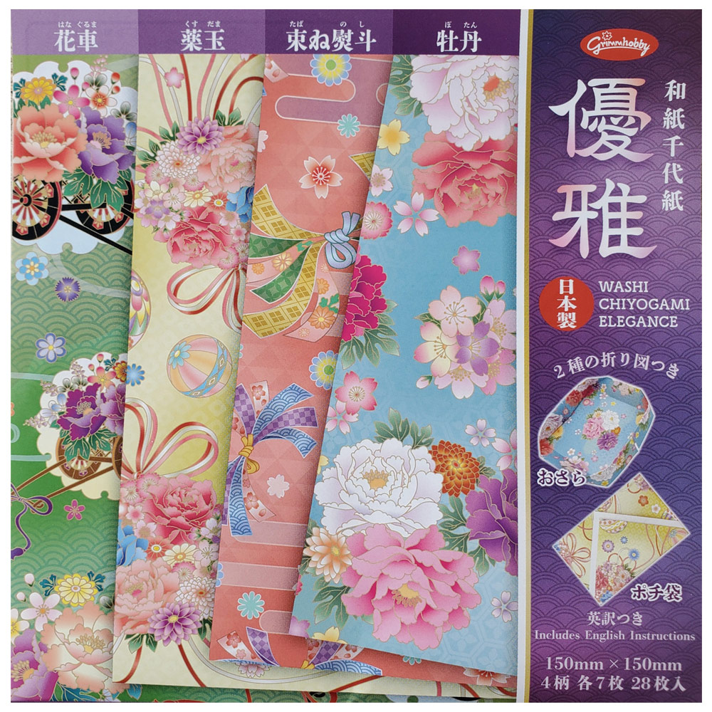 Aitoh Chiyo Origami Paper 5.87"x5.87" Floral